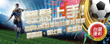 训练教学